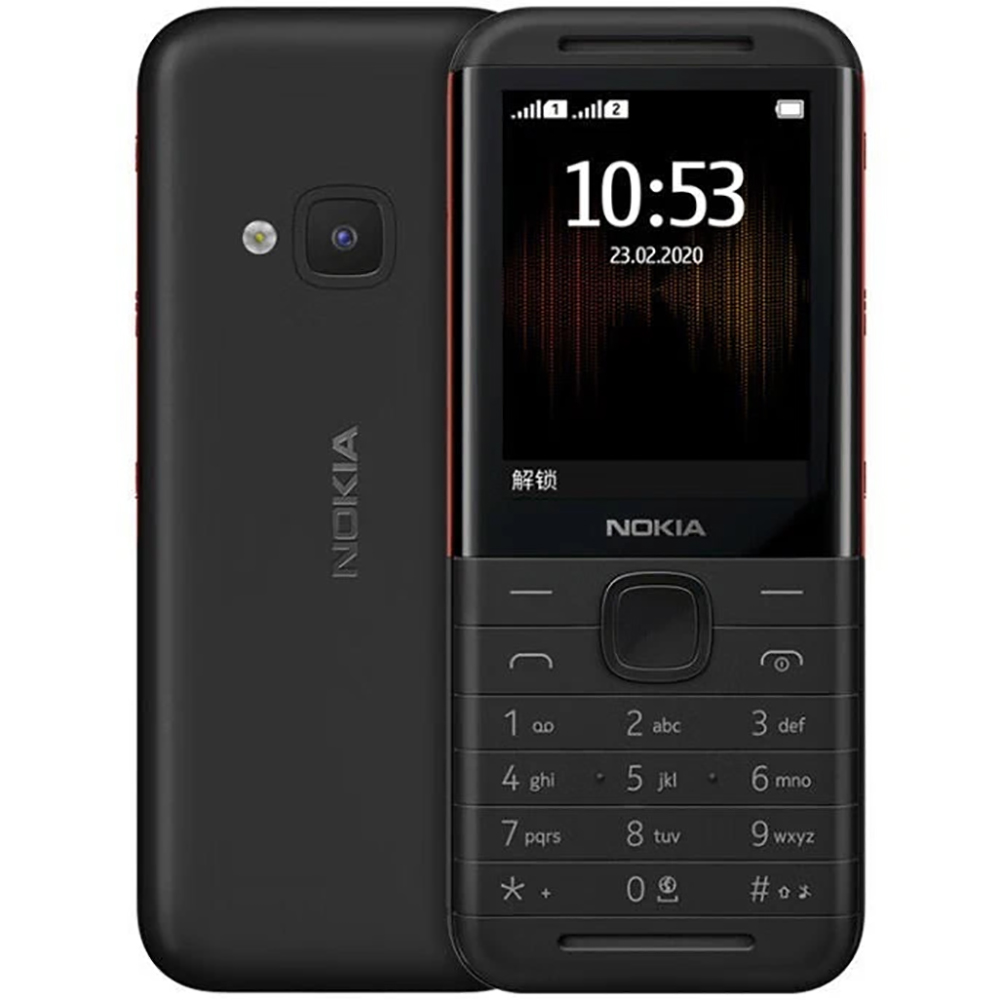 Music - Nokia 5310 2020 Ponsel Cadangan 2SIM