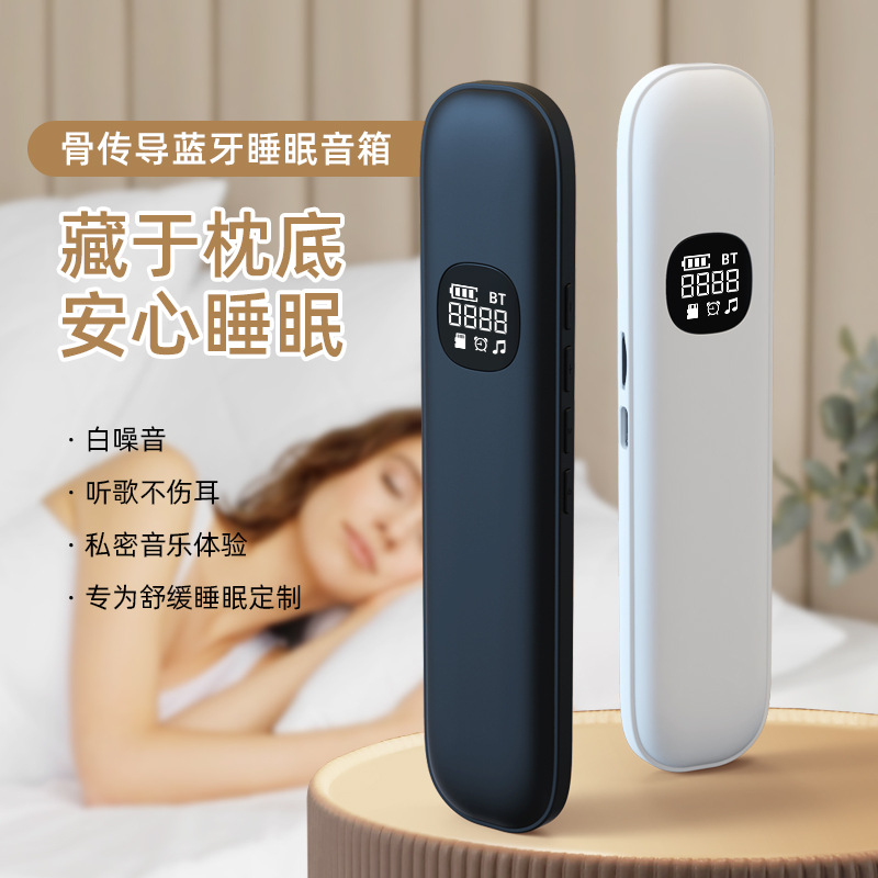 Music - Speaker Bluetooth Konduksi Tulang untuk Tidur,