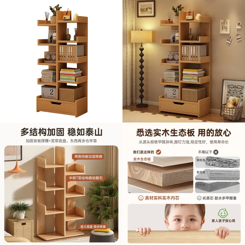 Rak Buku Dinding dari Lantai k - Books ulasan dan harga