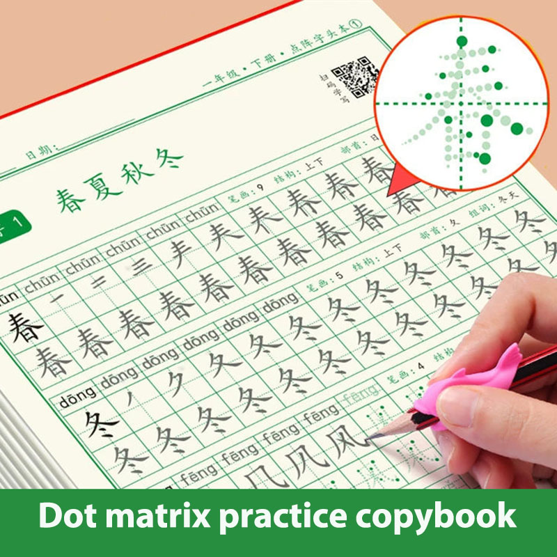 Pelatihan Karakter Kaligrafi H - Chinese Calligraphy Practice Book ulasan dan harga