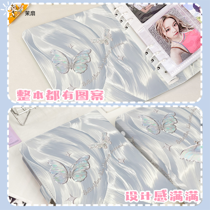 Pengikat Kartu A5 Kupu-kupu Wa - Kpop Photo Card Binder 3 Inch ulasan dan harga
