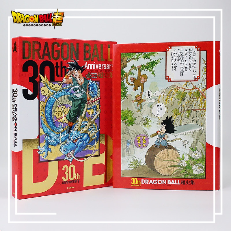 Set Buku Seni & Sejarah Dragon - Stationery Books ulasan dan harga