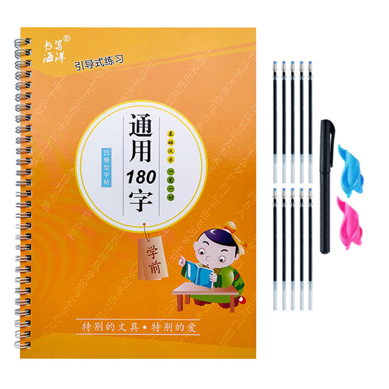 Buku Tulis Anak-anak Belajar M - Stationery Books ulasan dan harga