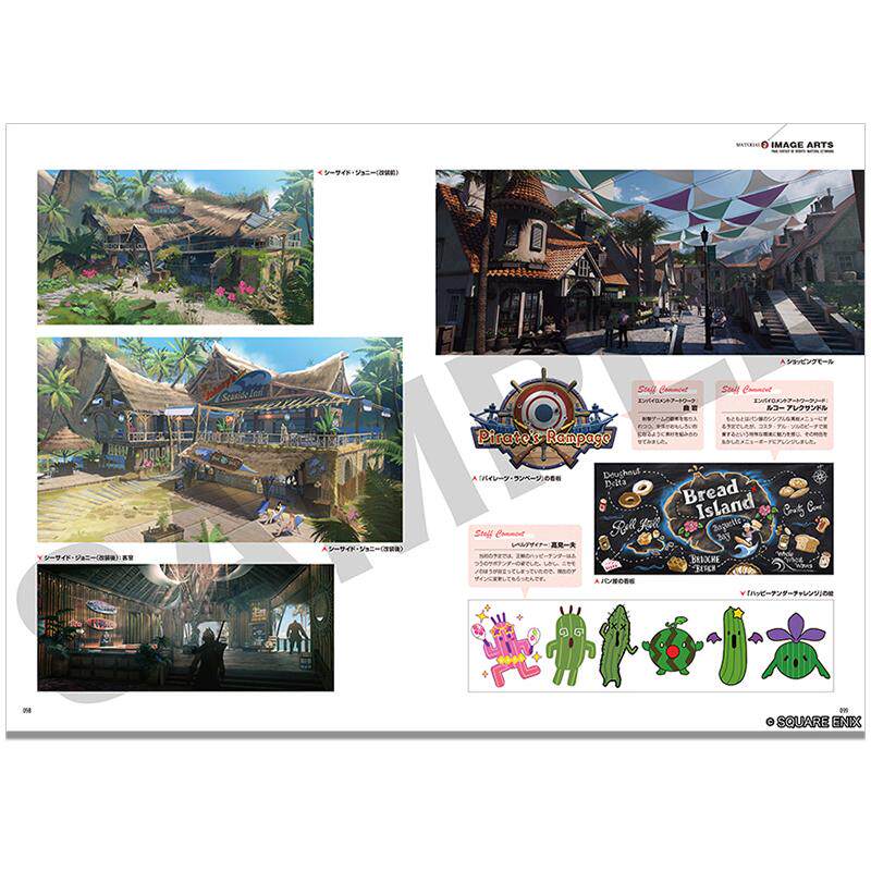 Tersedia Stok Koleksi Game Fin - Stationery Books ulasan dan harga